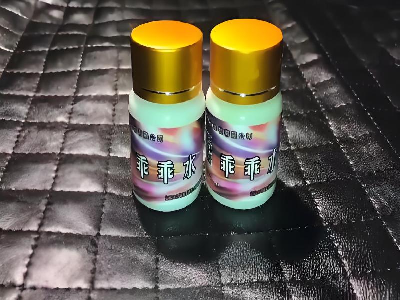 成人催药迷用品1140-EE7型号